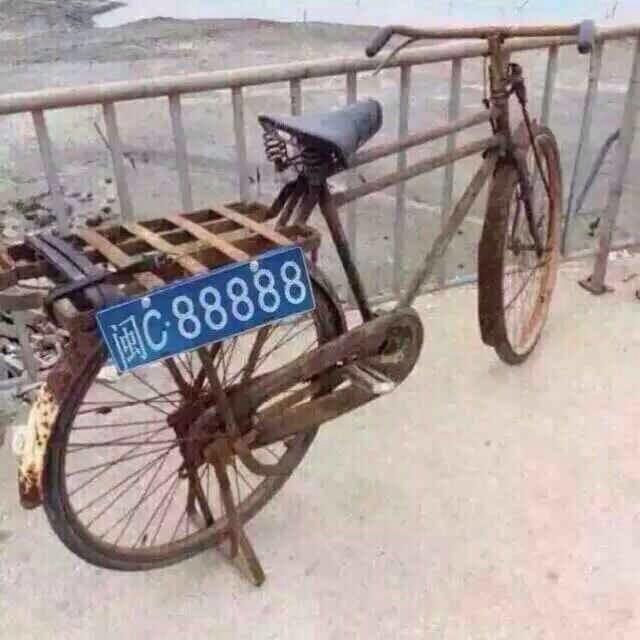 安童哥