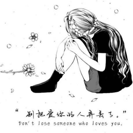 西柚