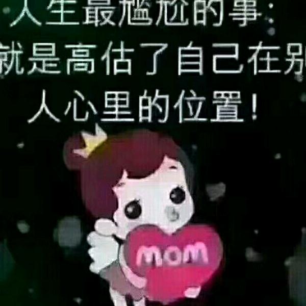 小~雨