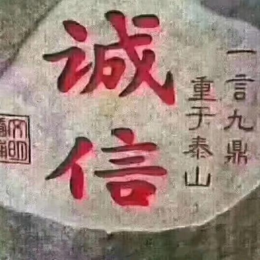 浅蓝的记忆_