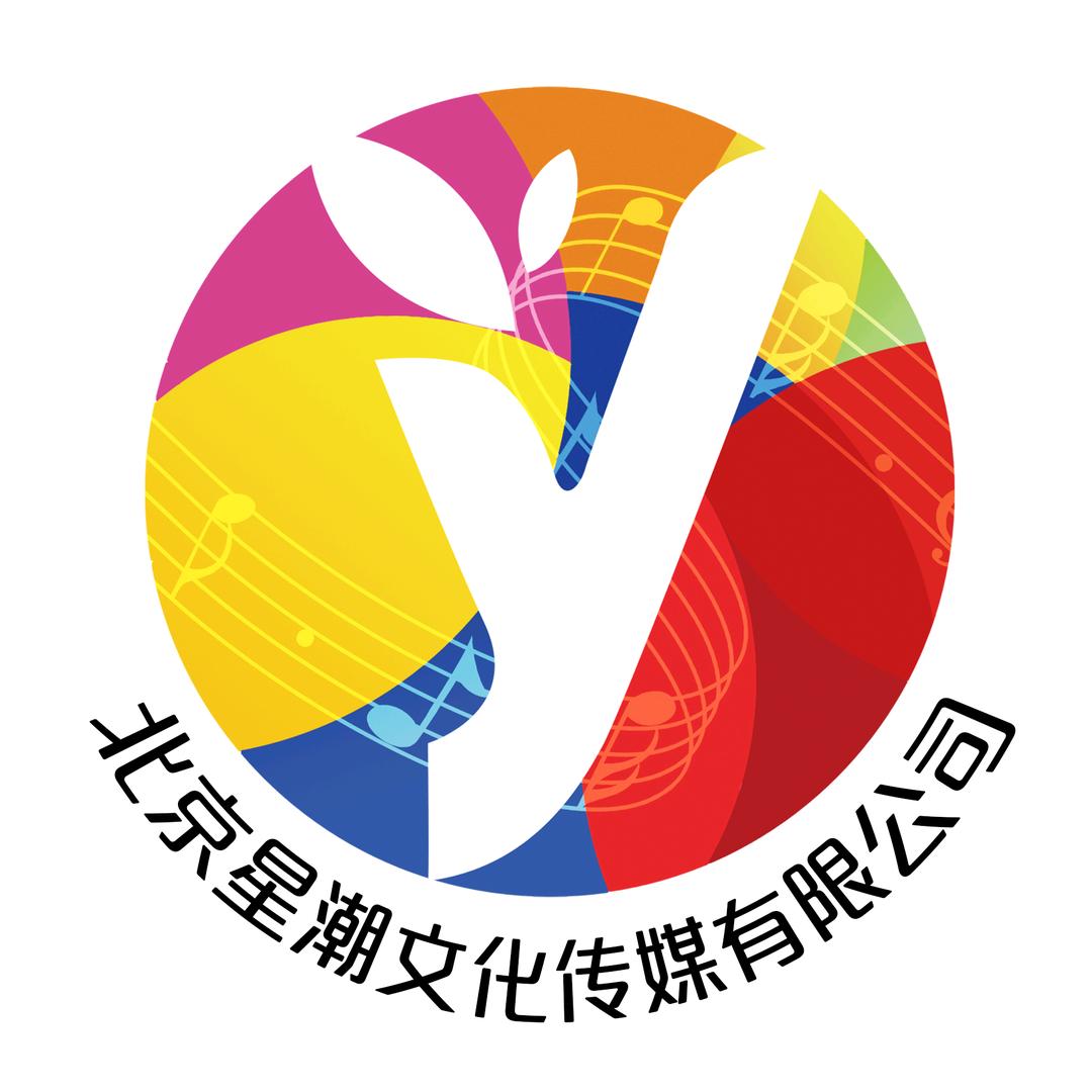 北京怡菲舞蹈艺术中心