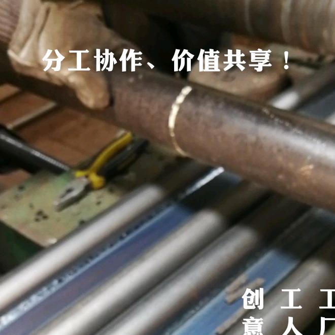 江苏昱泰能源装备有限公司