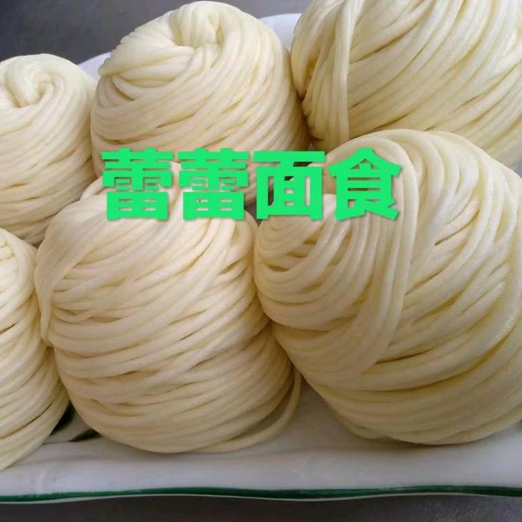 蕾蕾面食我的骄傲666
