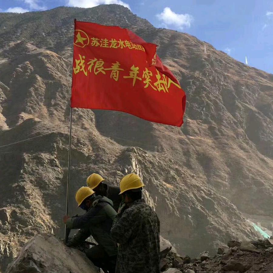 不一样的人生