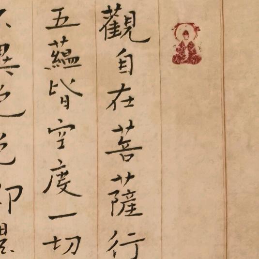 清石——记录生活中的温暖