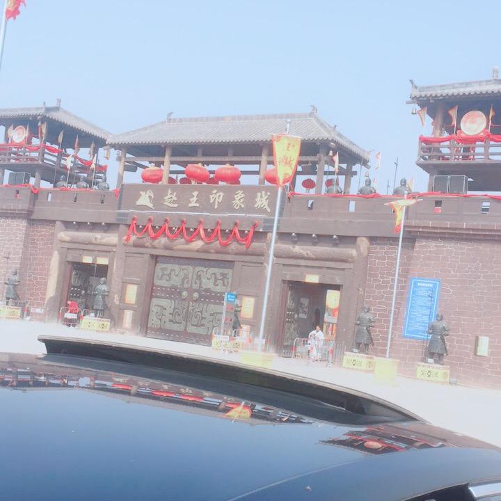 往后余生
