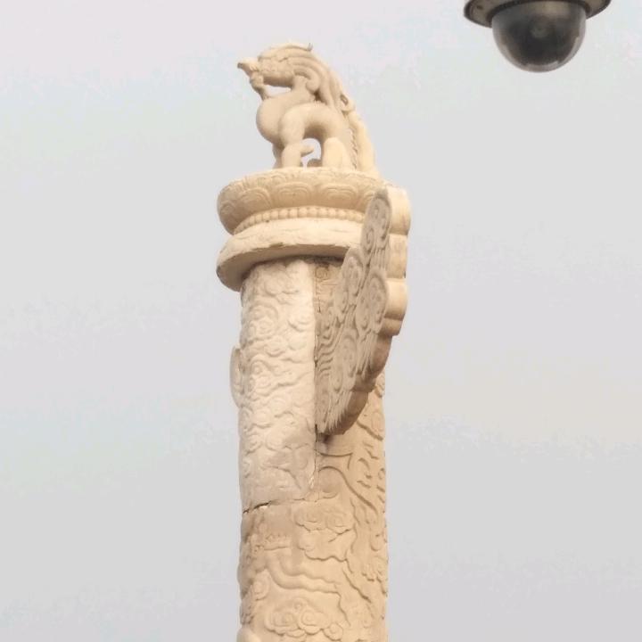 我