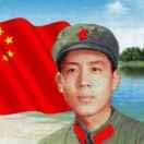 Shuhang