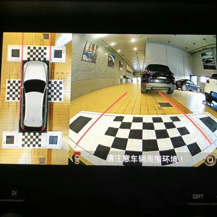 阿浩汽车—音响—专用把套