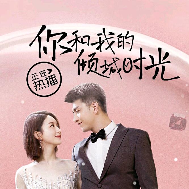 护卫队