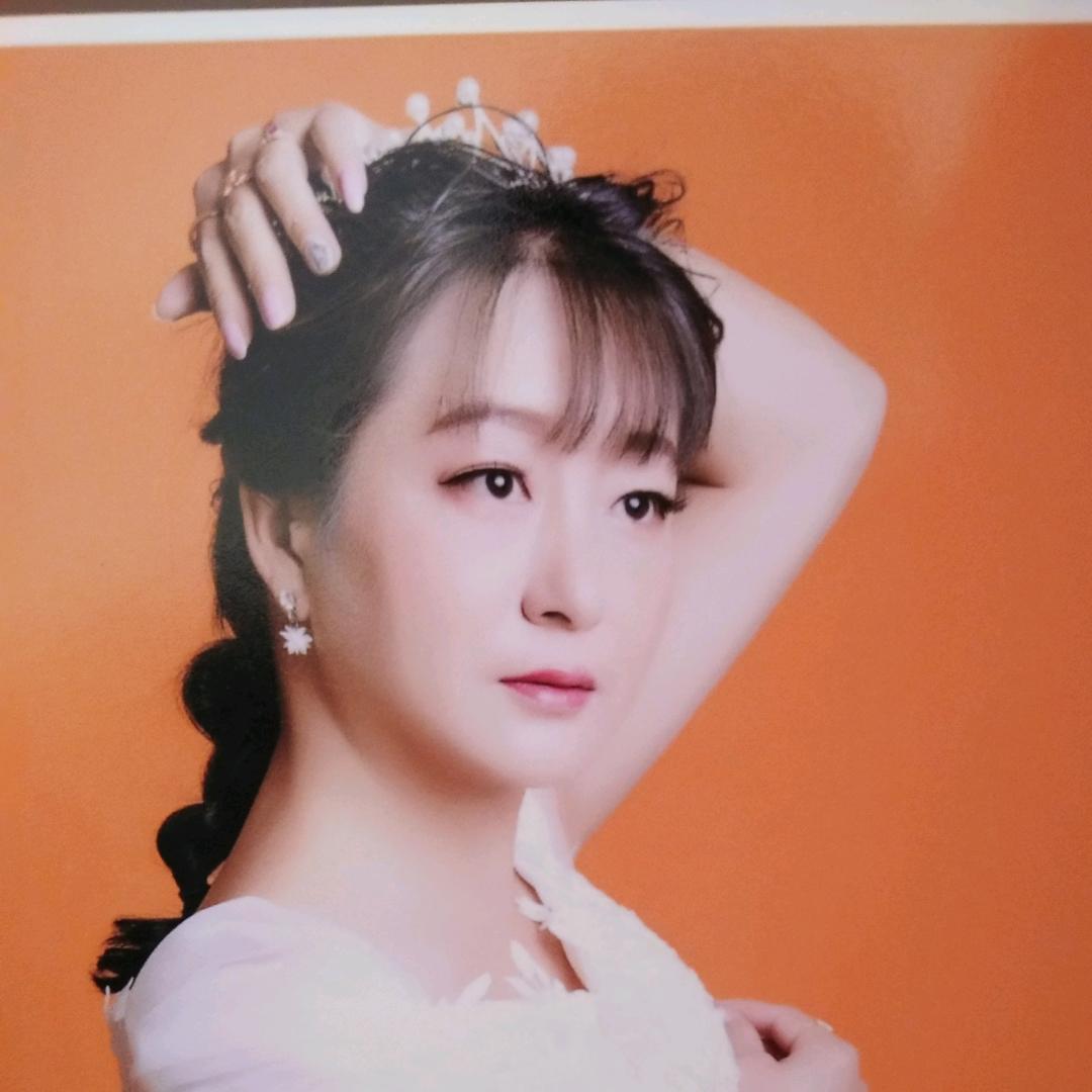 依萍
