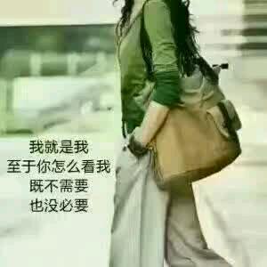 幸福向阳