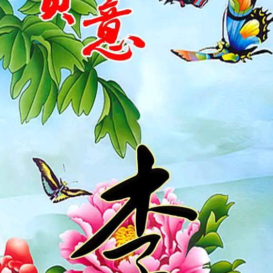 上犹县好惠多粮油批发配送