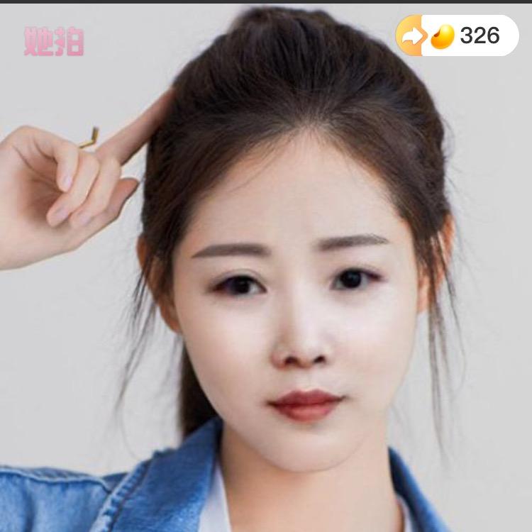 个性就是我