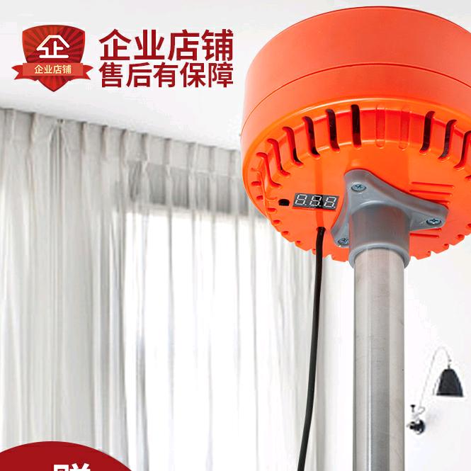 震楼器（小灰灰）