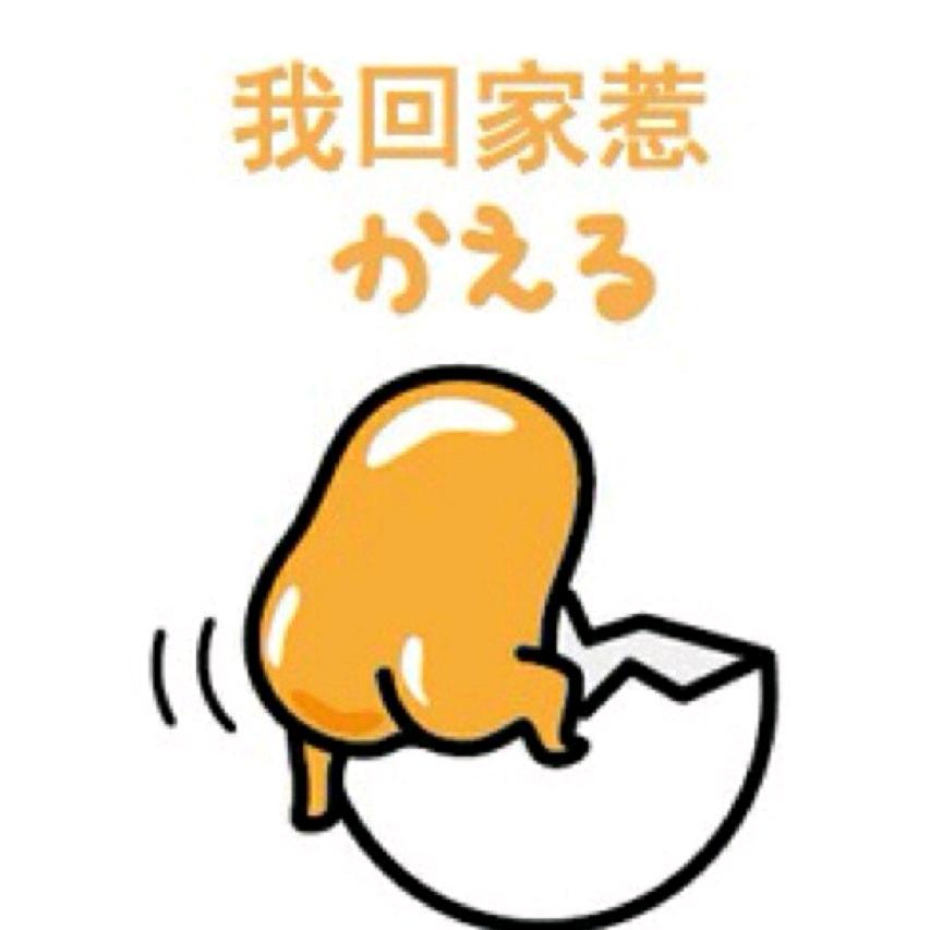 糗百