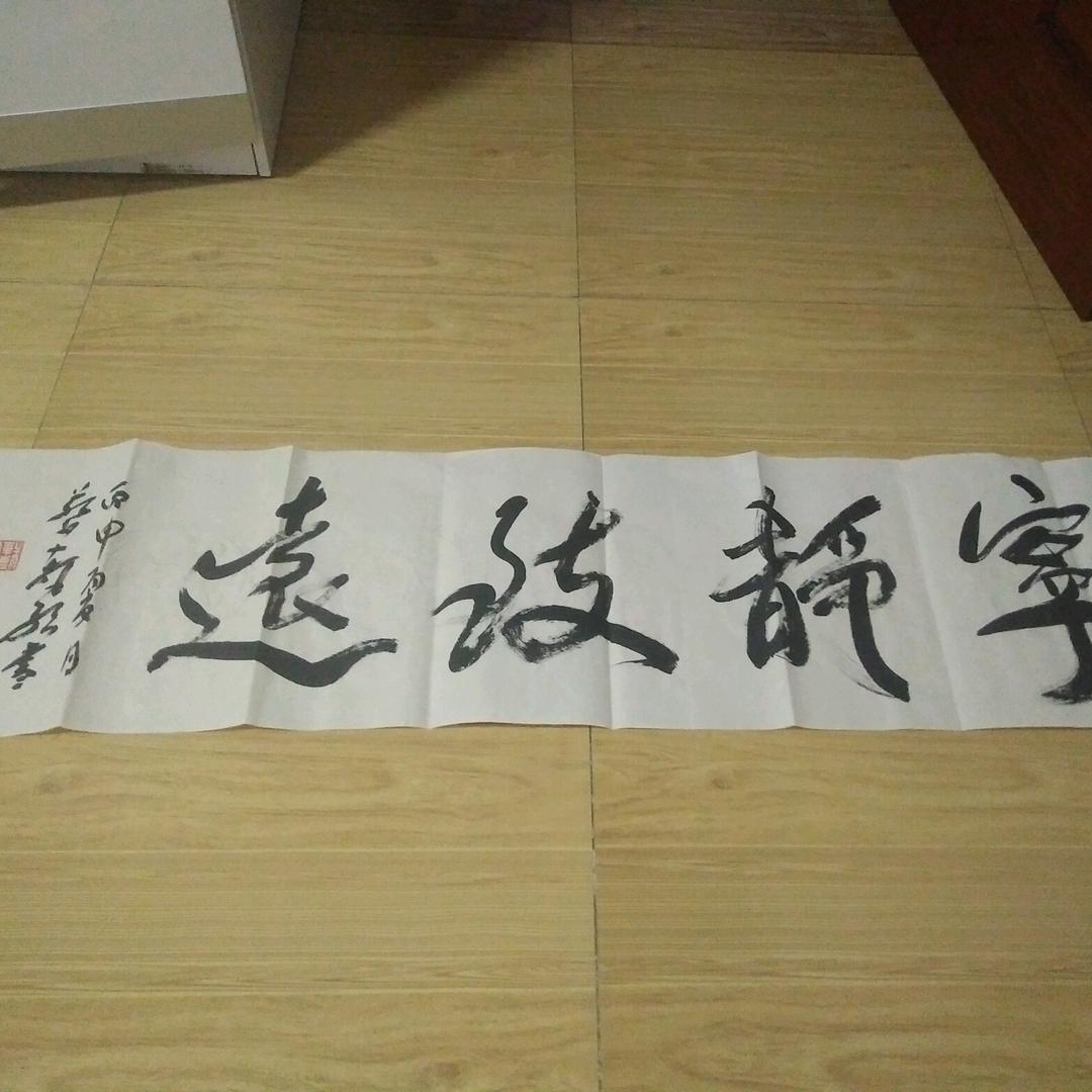 驰丰驾校段教练