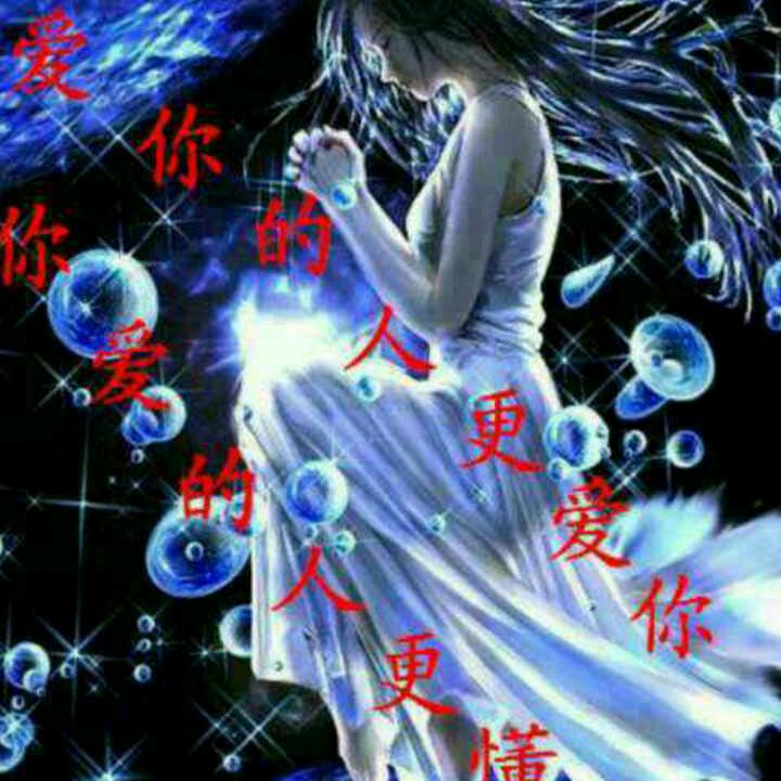 我是二哥