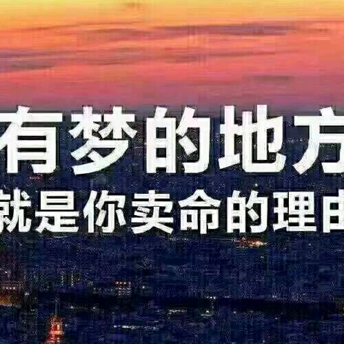 宇天家纺