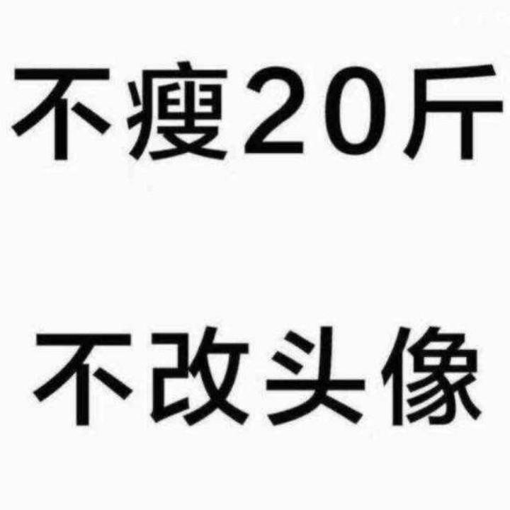 不爱喝饮廖女士