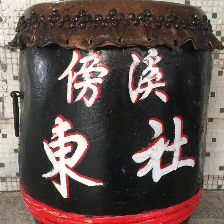 🌈🇨🇳黄先森