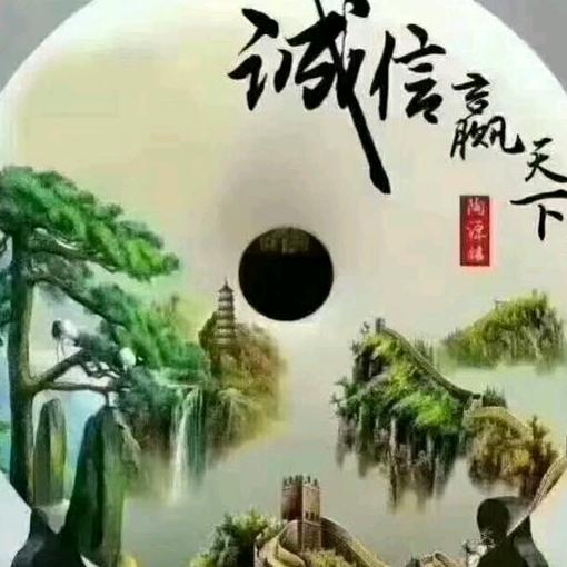 诚信天下免费招工