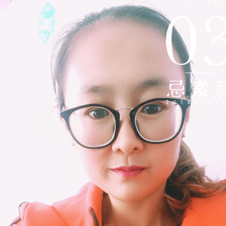 李嘉