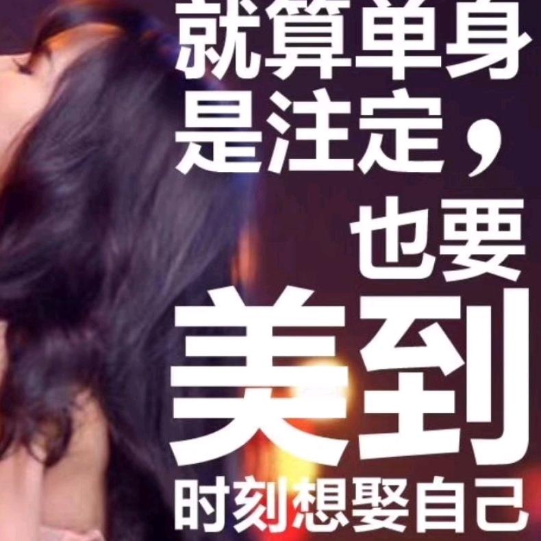 👄小猫驴👄