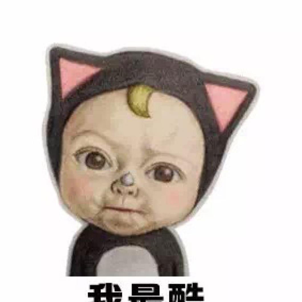 卑微小陈