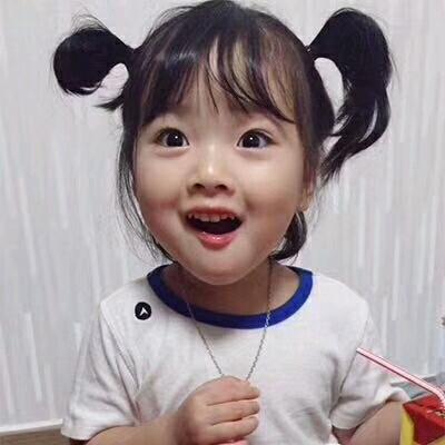 方大小姐