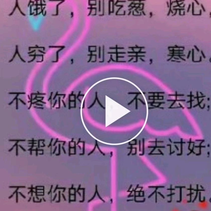 重庆成都——自贡周边
