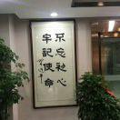 阳光
