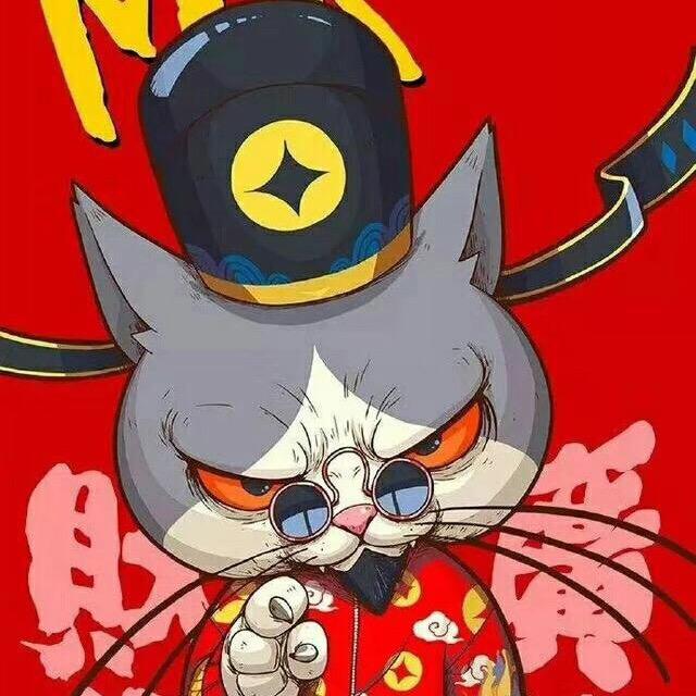 葱姜蒜爆guo.