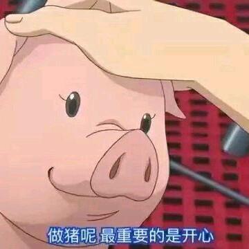 无所为