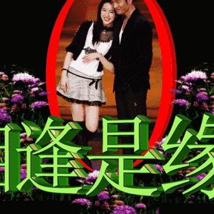 用户2586357273494