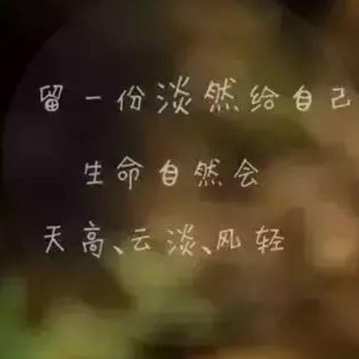 晓💋️丫头