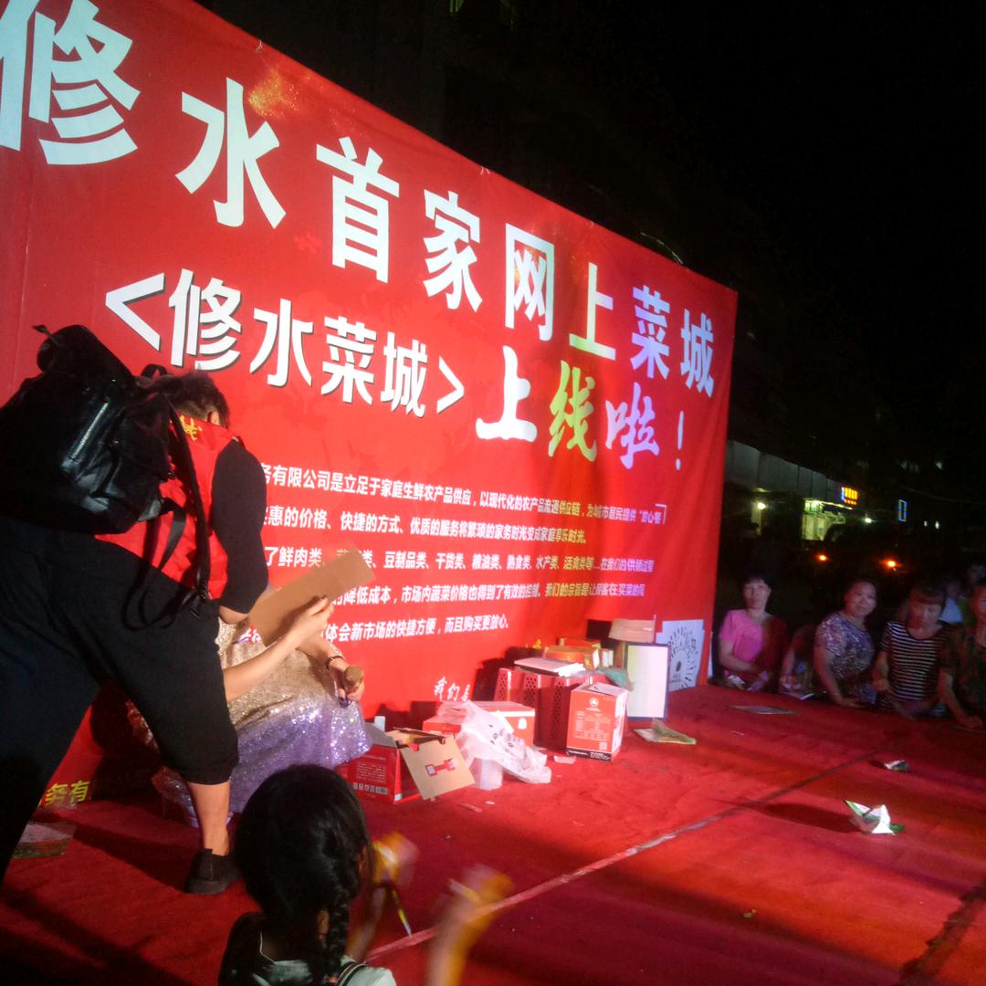 小江吊顶