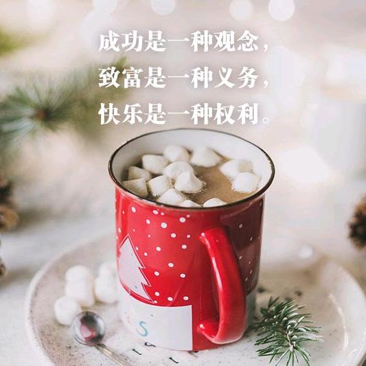 创意无处不在