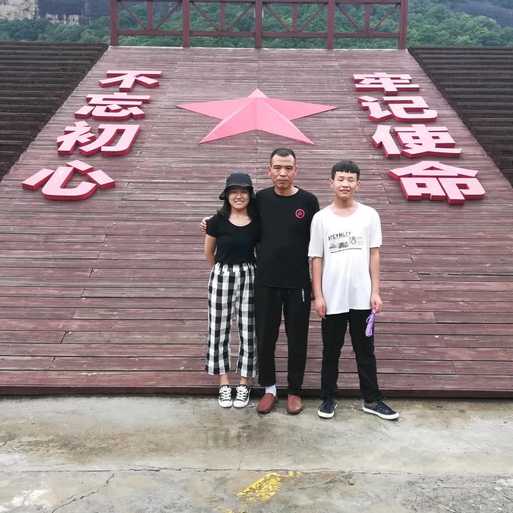 万建升ser3511385382887