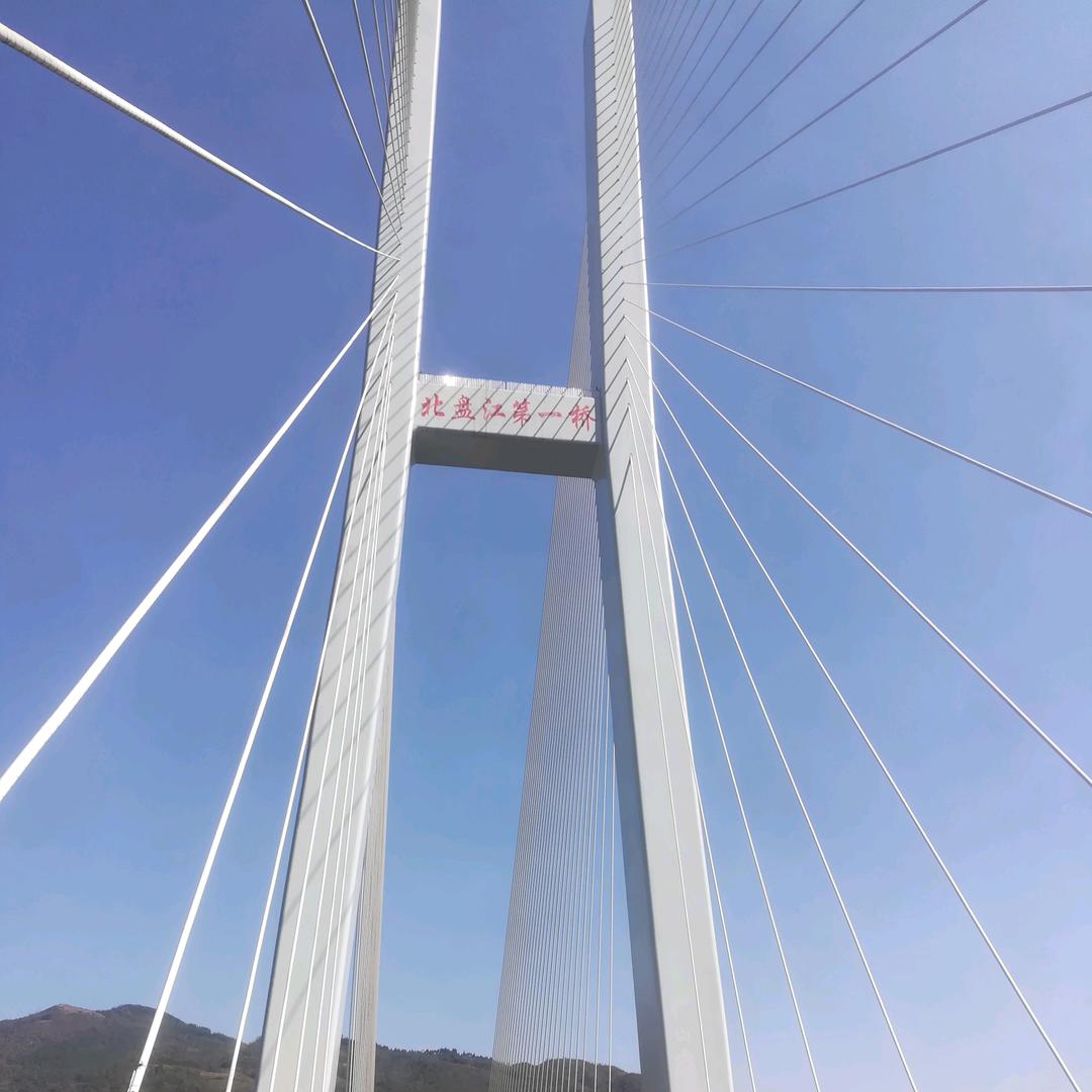 爱笑的你