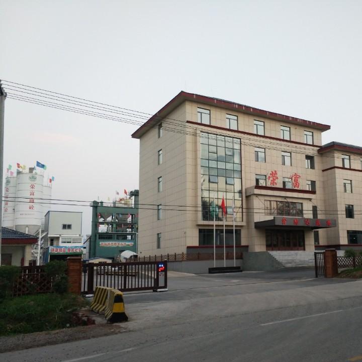 成哥、