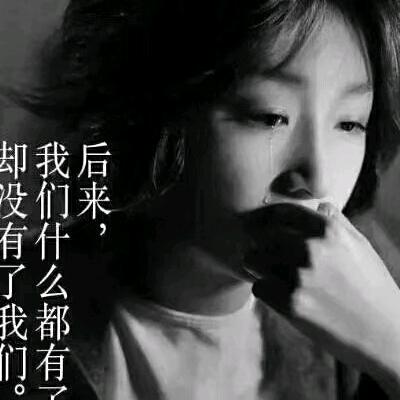 馨雨