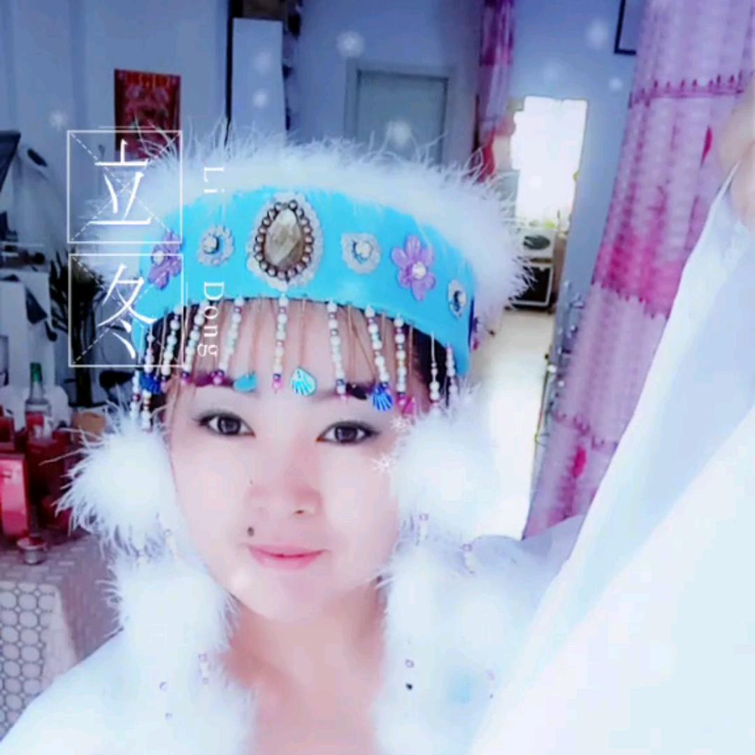 婷婷玉立