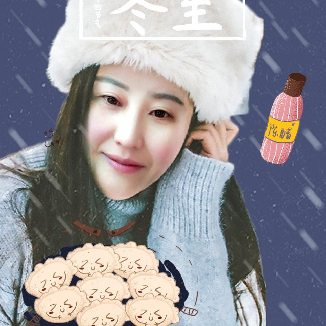 丽