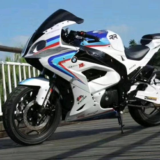 苍溪县宝马车业有限责任公司