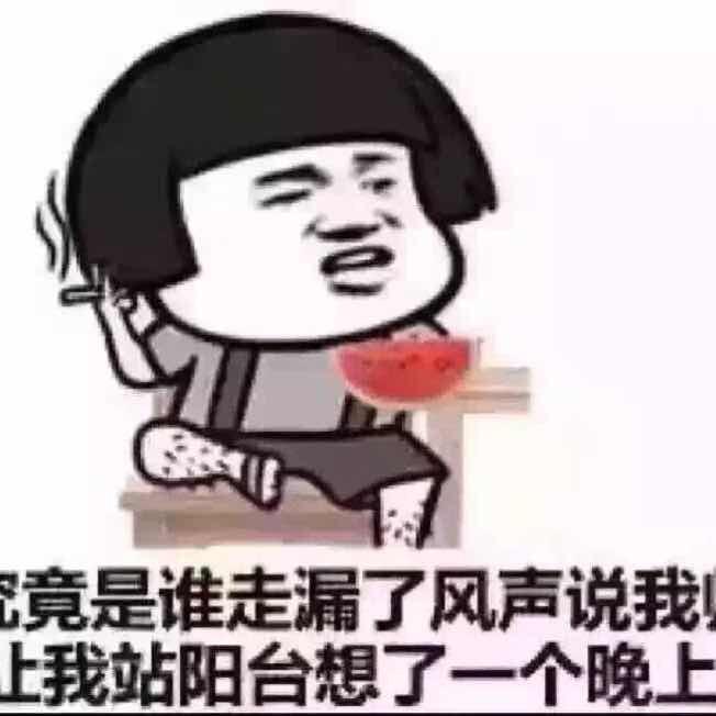 与佛同嗨
