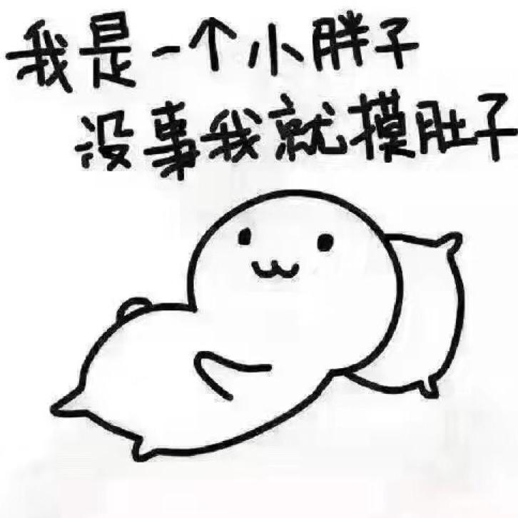 转角遇到🐶