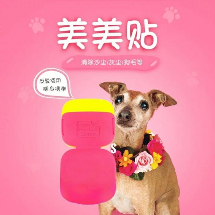 卓丰数码水晶标