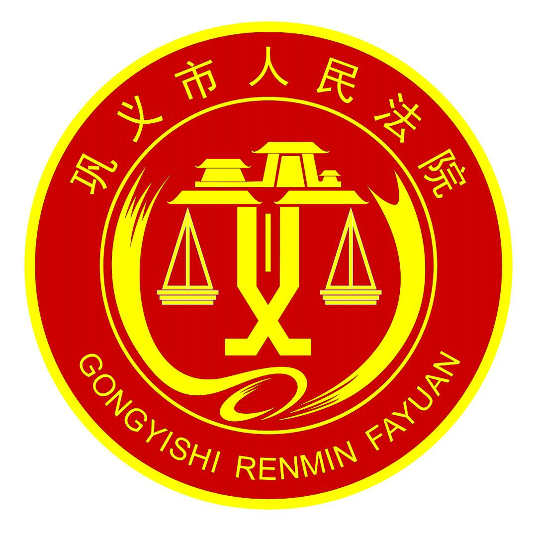 河洛天平