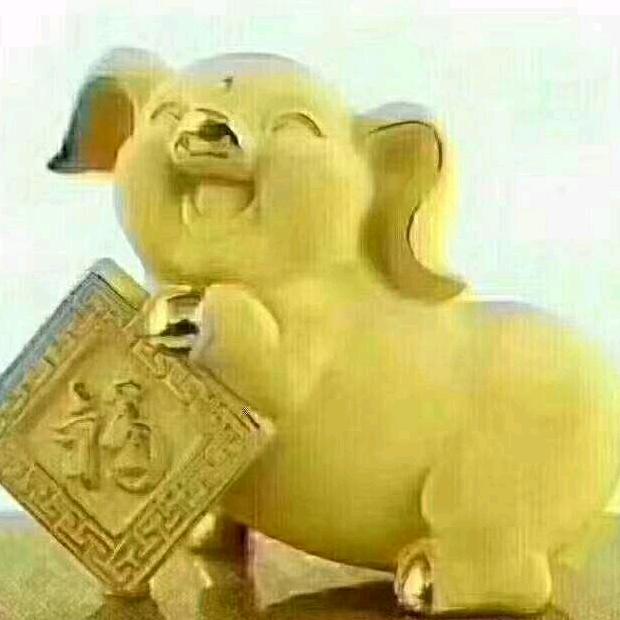 一心一意